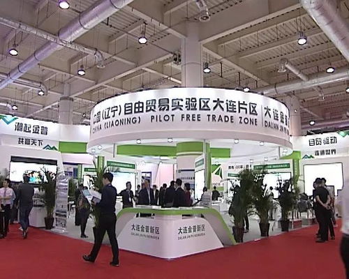 大連史上含金量最高的展會，金普新區實力領航半壁江山